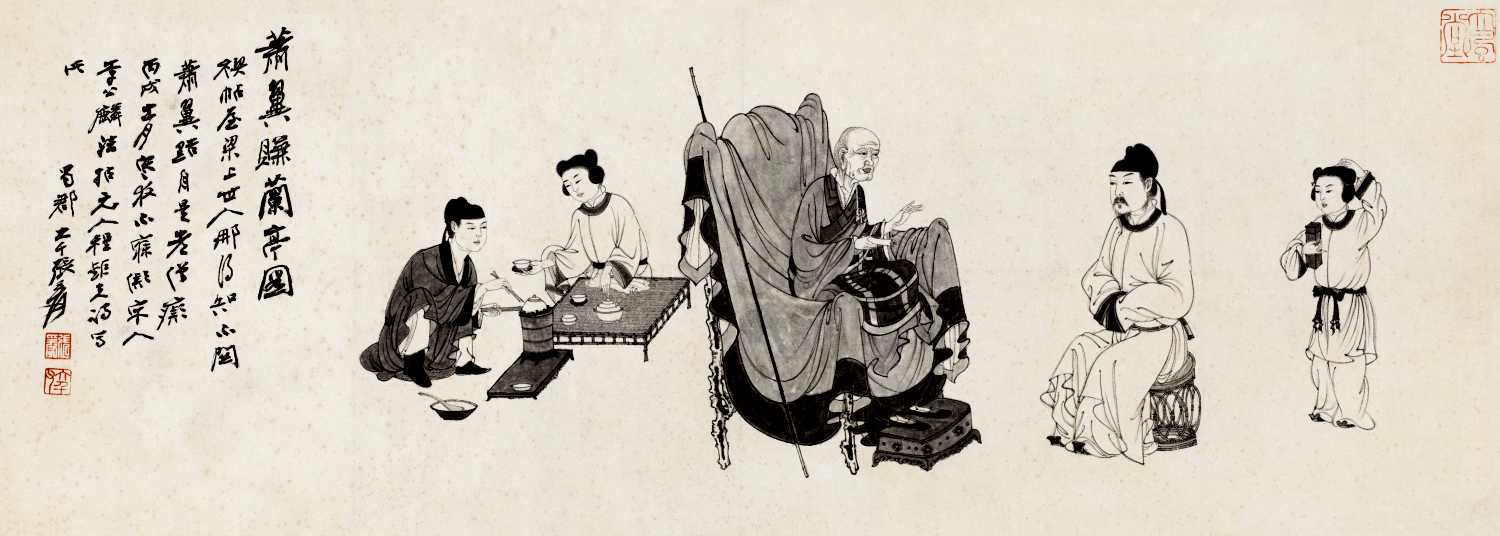 丝丝入扣,人物表情生动,历代名家《萧翼赚兰亭图》赏析