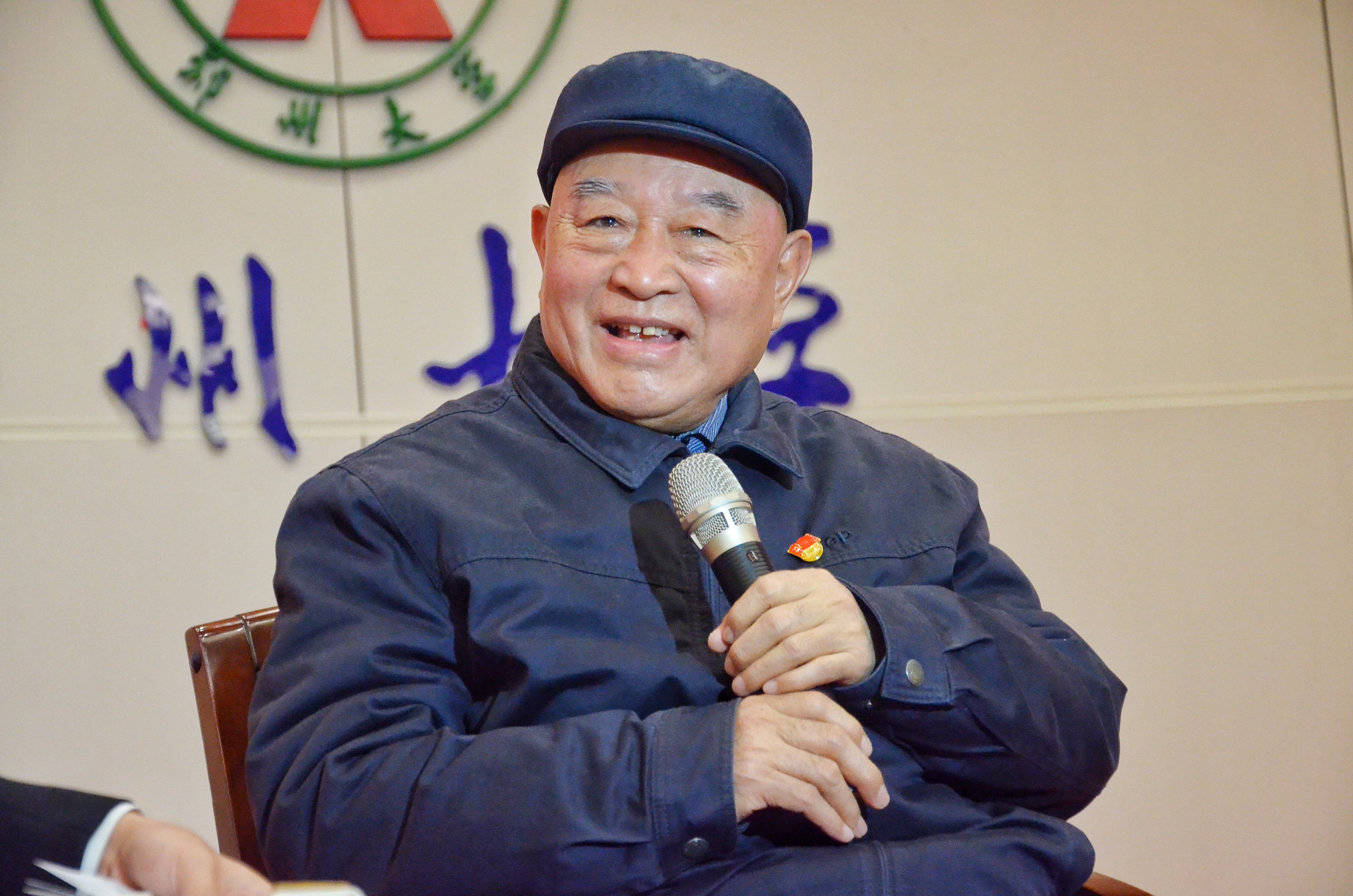 听吴金印讲基层党员干部为群众"办实事"的故事(2)