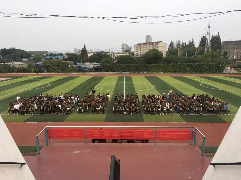 巢湖市六中:看齐一二四 奋力大跨越