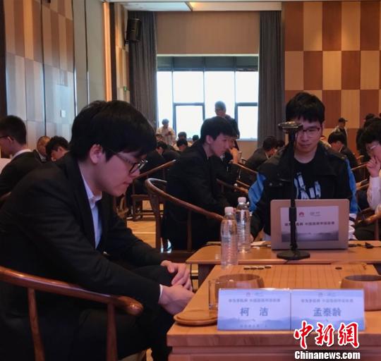 棋手柯洁:上清华大学不会学ai