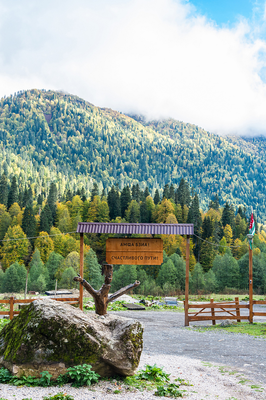 镜头里的春天#  春日探秘:延边州安图县的长白山诗篇  延边州安图县