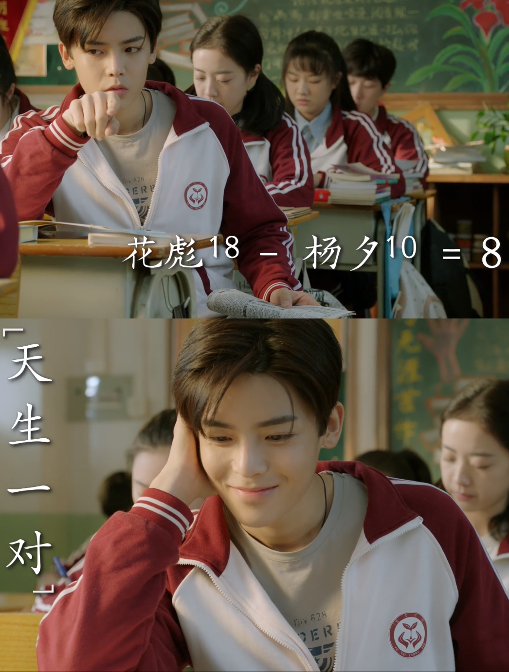 《彪悍》将头发梳成大人模样穿上一身帅气西装 花彪侯明昊荡漾了