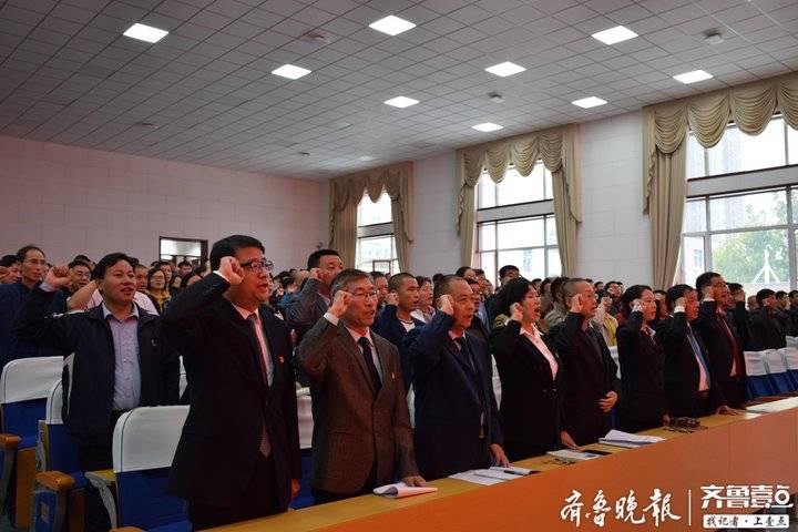 再上新台阶!淄川中学召开新一届领导班子上任第一次教职工会议