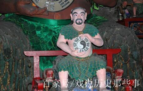 人皇时期