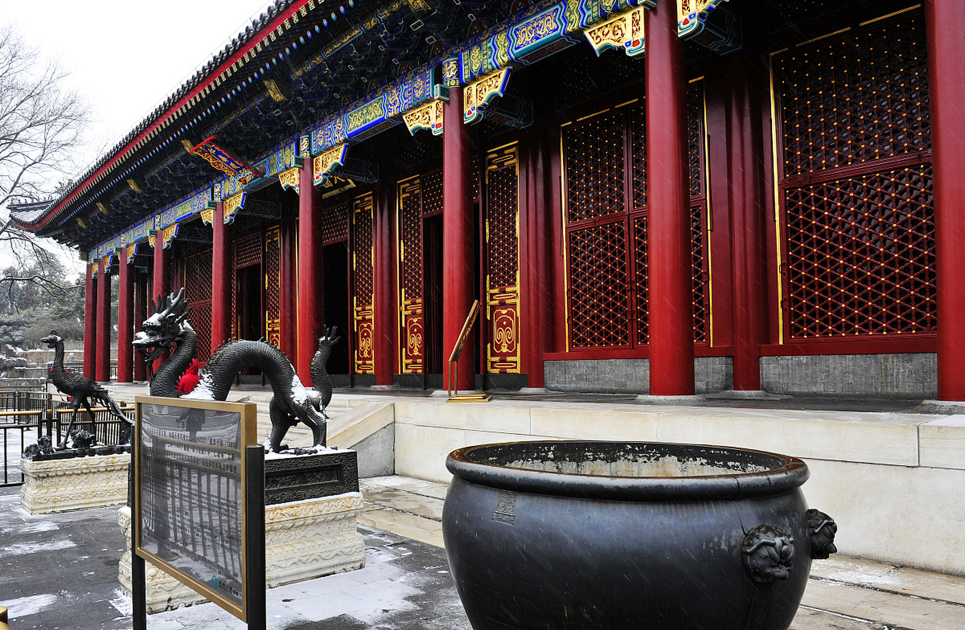北京颐和园,又称皇家园林博物馆,是一座充满历史和文化的古迹.