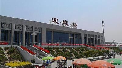 安徽这座高铁站的设立改变了定远县没有火车站的历史——定远站