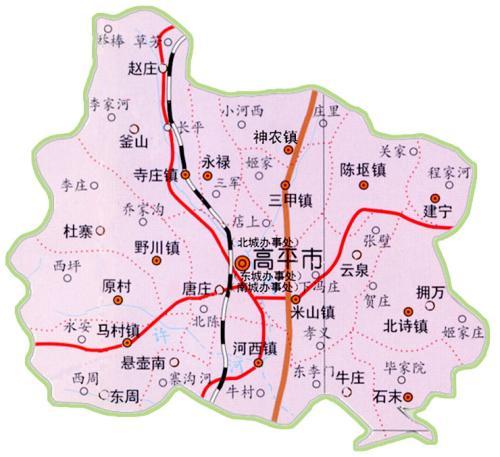 高平市乡镇地图图片