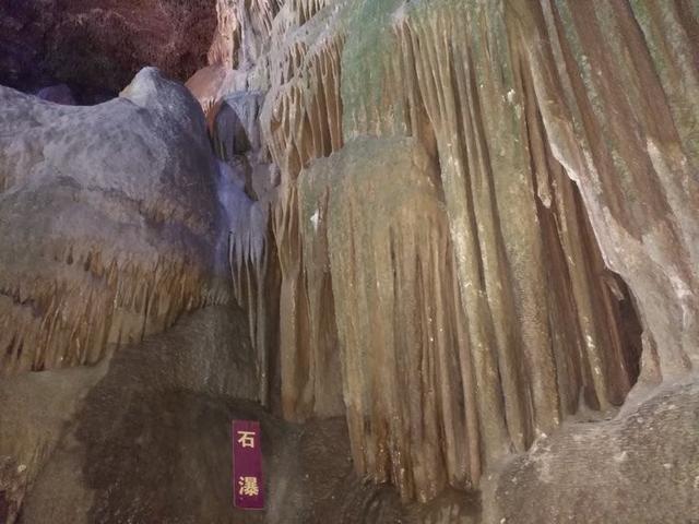 中国旅游景区大全之吉林官马溶洞