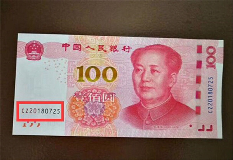 100-1图片图片