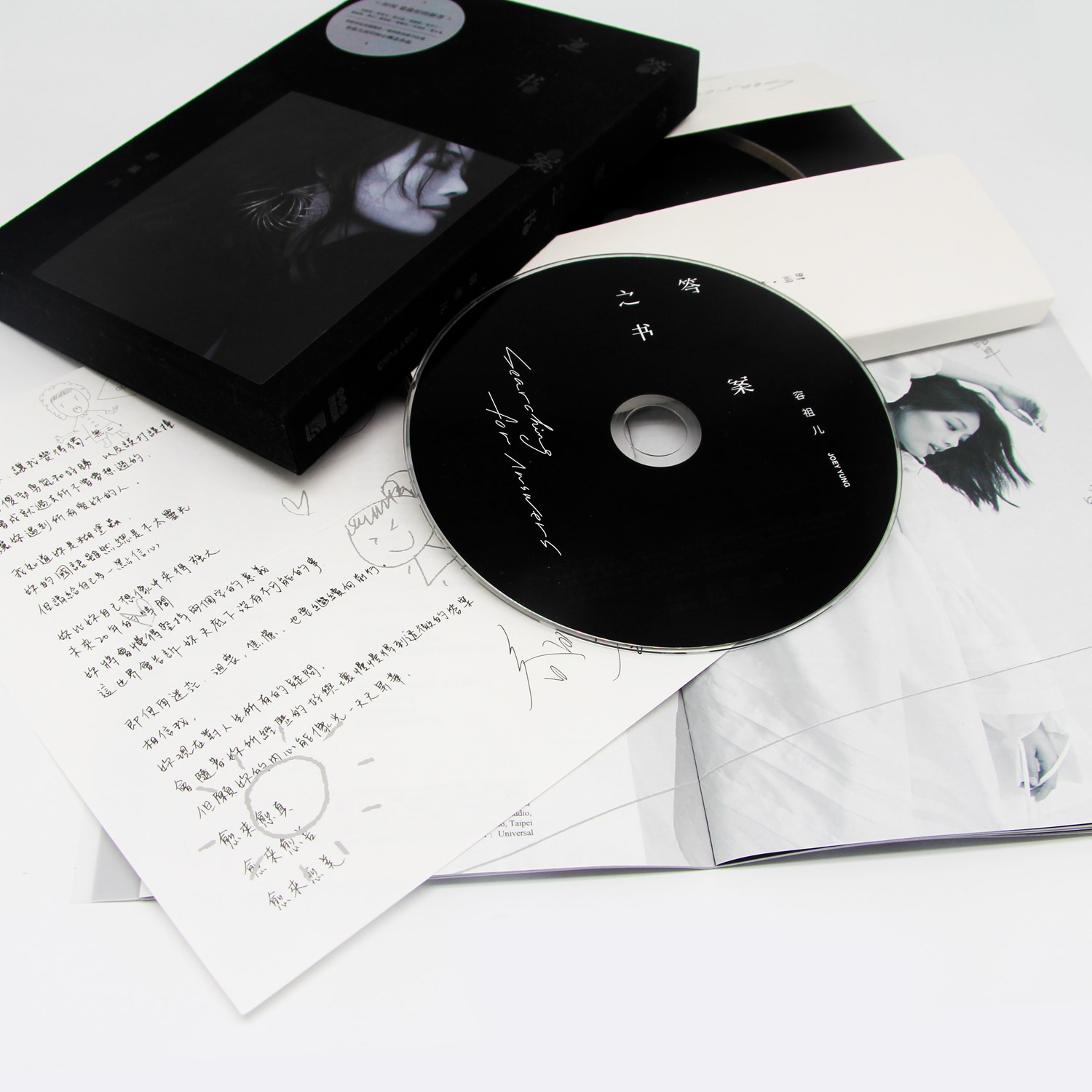 百变天后容祖儿再出力作《答案之书》实体专辑4月19日上线