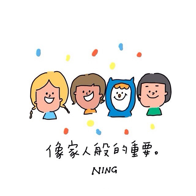 真正的朋友,无须你想起,因为从没忘记