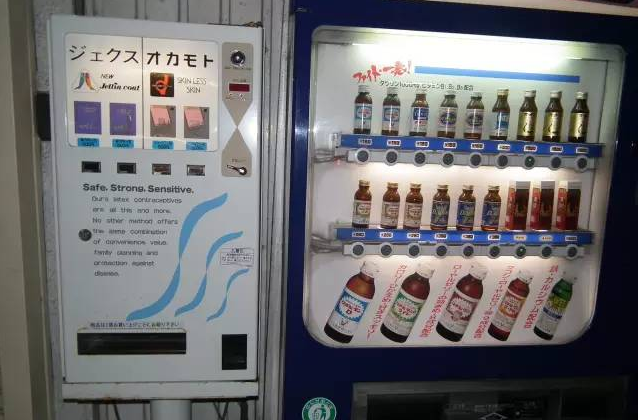 来看看自动贩卖机的大国日本,脑洞开的多大,还有啥是不能卖的?