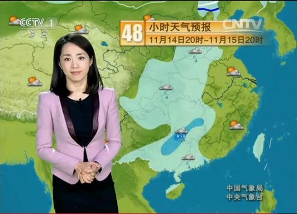 全球最美天气预报_(全球最美天气预报排名)