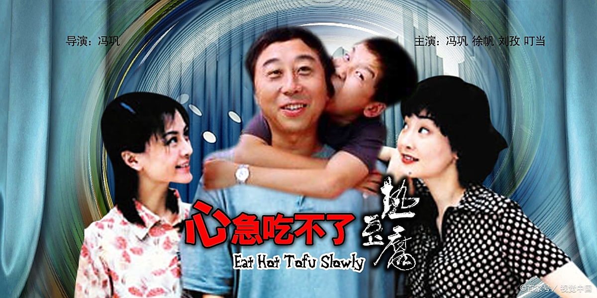 98大学生独家推荐:《豆包县令.@冉欧9g的动态