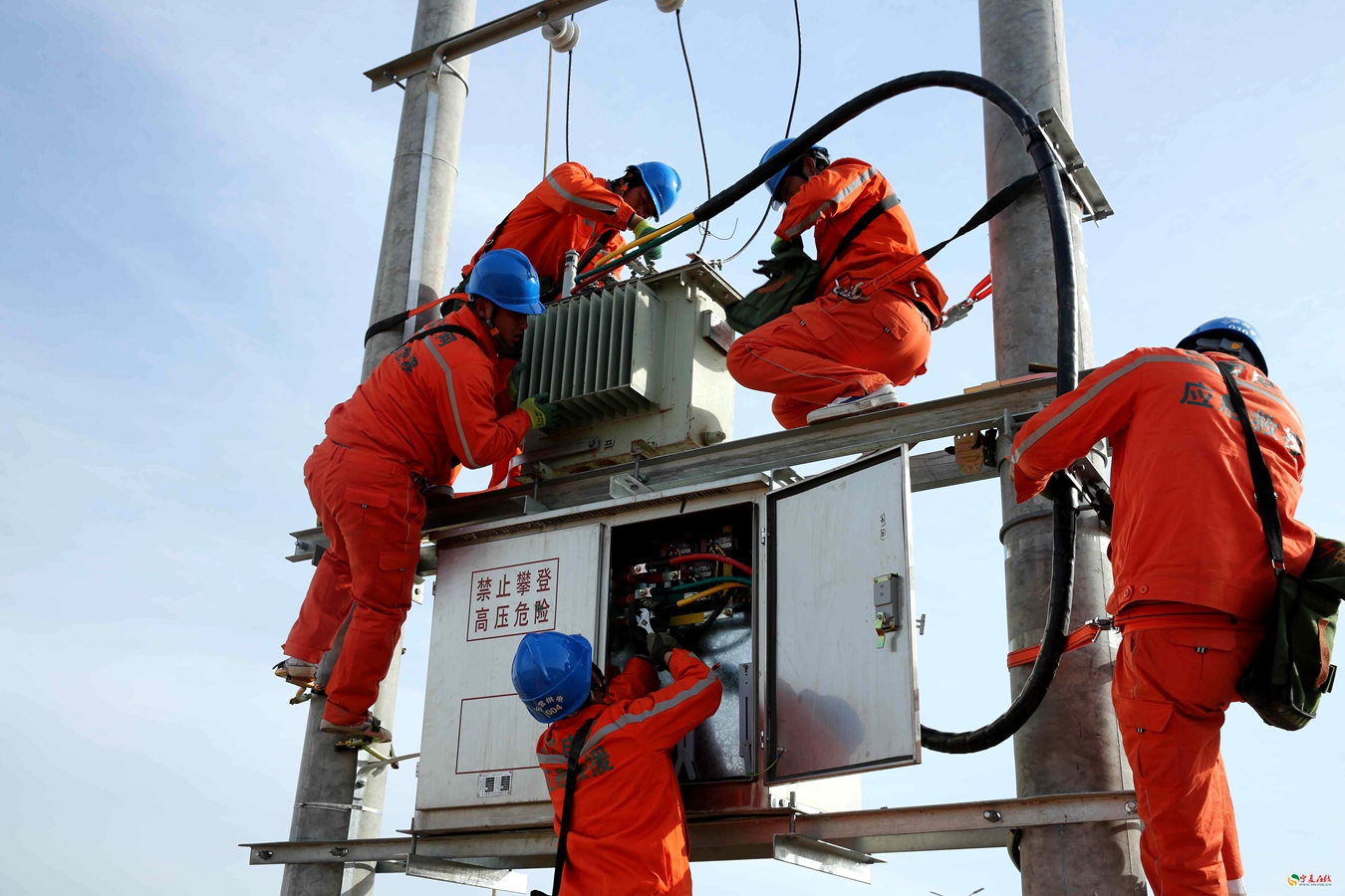 「电力抢修」关于电力应急救援的技术要求(二)