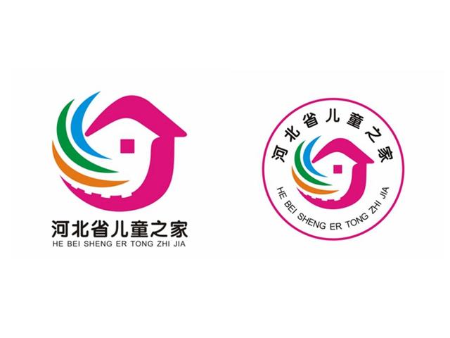 河北省"儿童之家"形象标识(logo)获奖作品揭晓