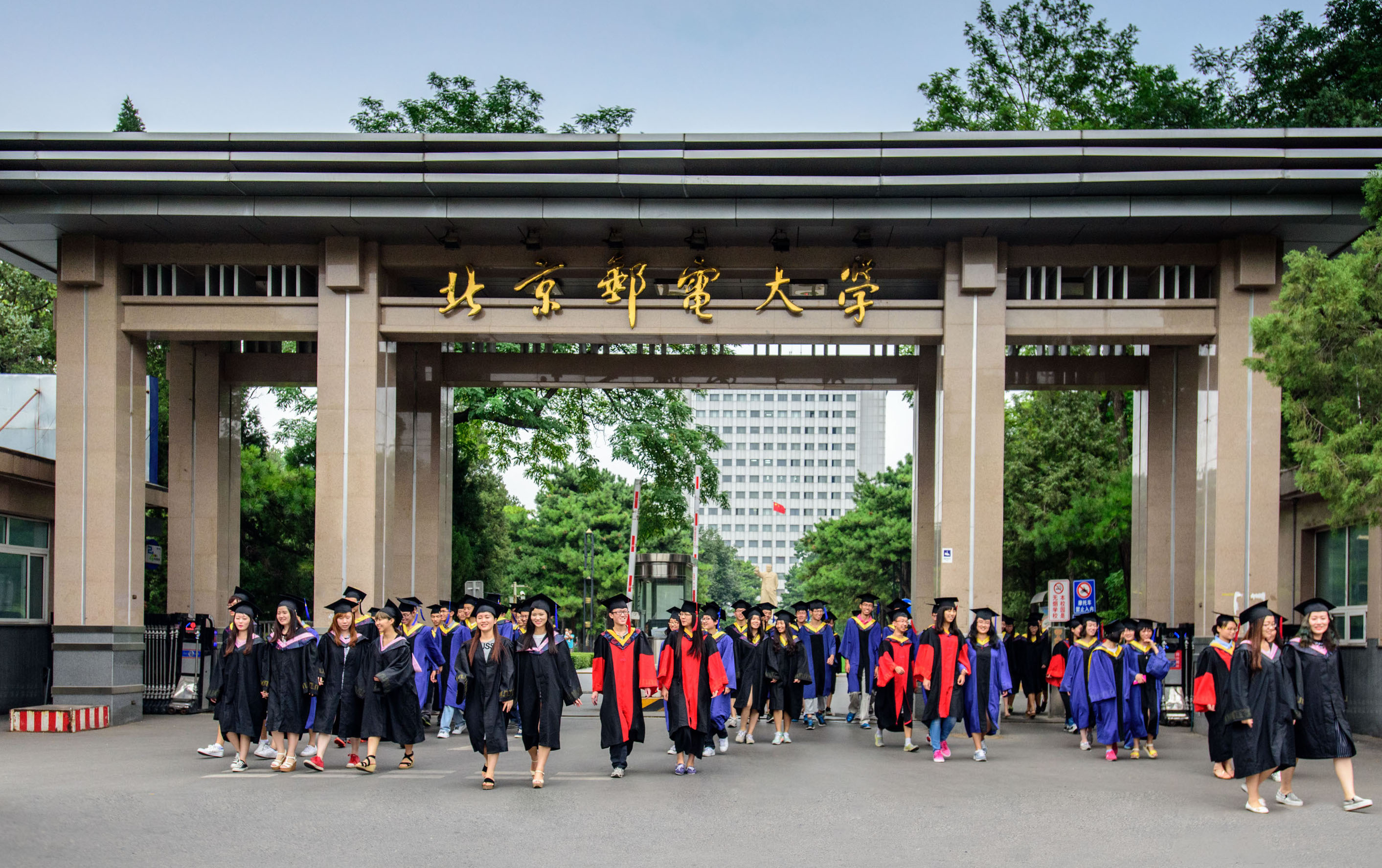 北京邮电大学新校区图片