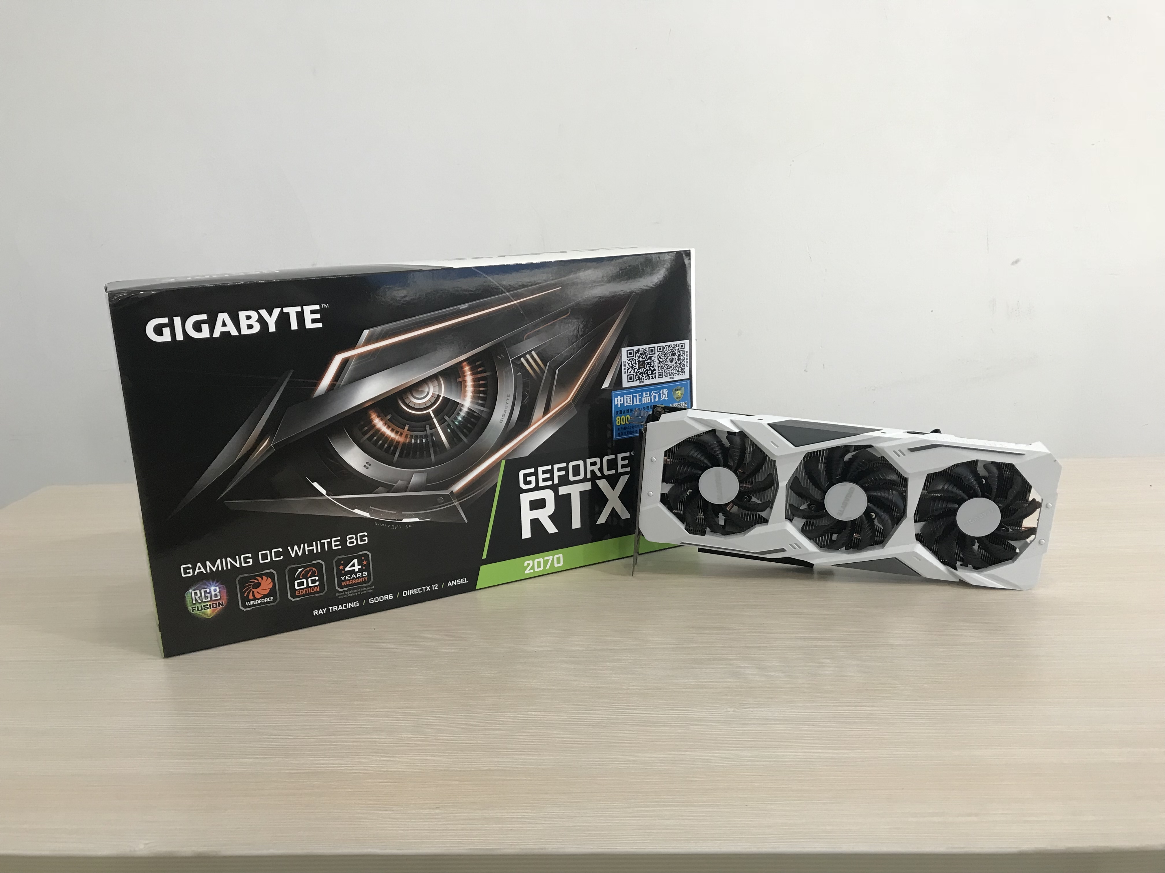 致敬情怀,技嘉rtx2070小白上线