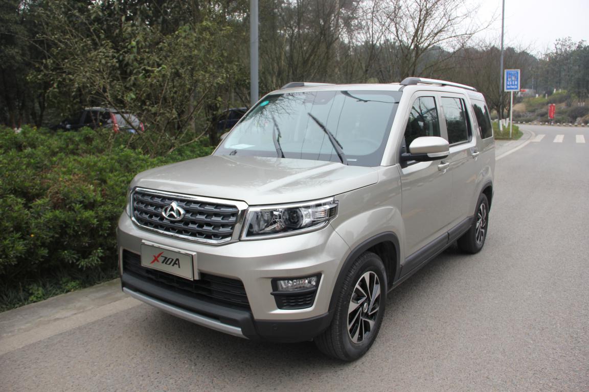 媳妇皮裤 丝袜上阵,长安欧尚x70a的车主人生赢家!