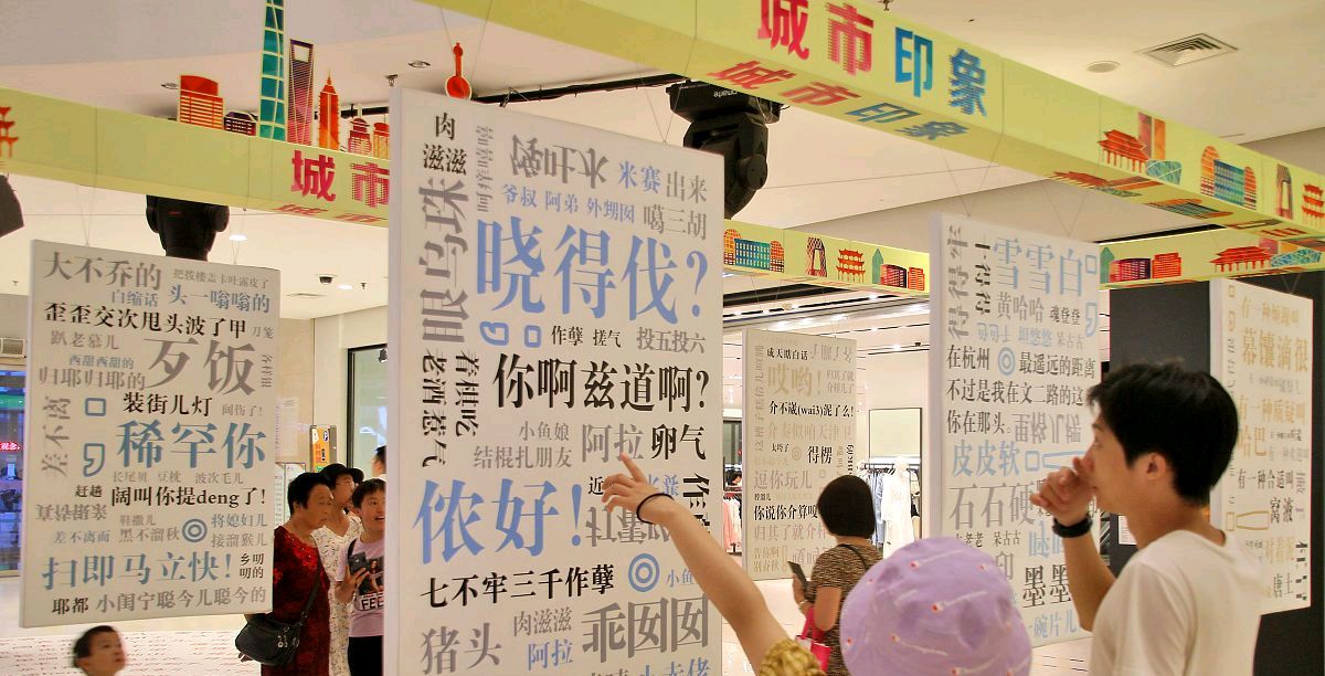 广西讲粤语吗 baijiahao.baidu.com