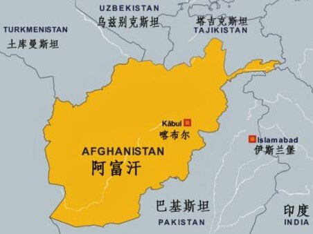 阿富汗的地理位置图片