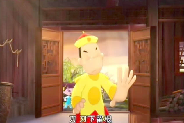 神厨小福贵:小福贵差点被净身,皇上的一句刀下留根真的很实用!