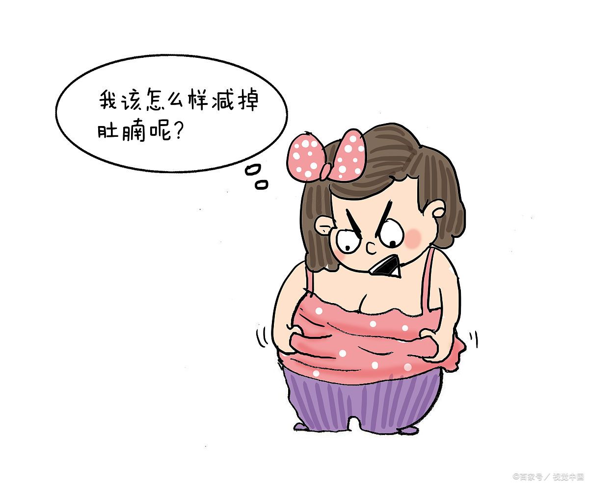 吃撑大肚子漫画图片