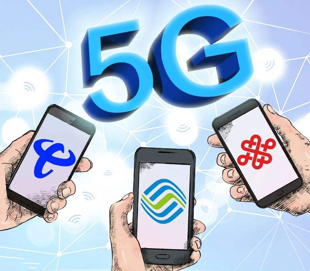 5g时代即将开启,华为收费给出标准答案