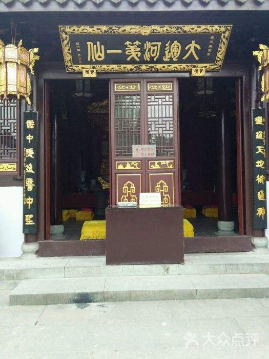 杭州张大仙庙:舍生救人真功行,大运河畔佑苍生