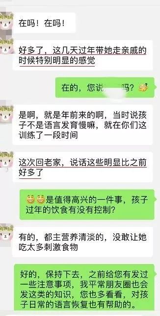 西南儿童医院正规吗