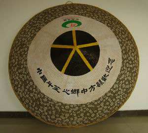 中方斗笠——指尖上的传统技艺