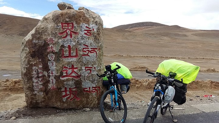 界山达坂:比珠峰大本营还高,两省交界处,穿越羌塘无人区的起点