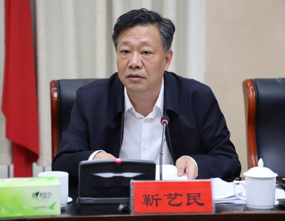 旗委书记栾天猛主持召开十五届旗委第七十八次常委会会议