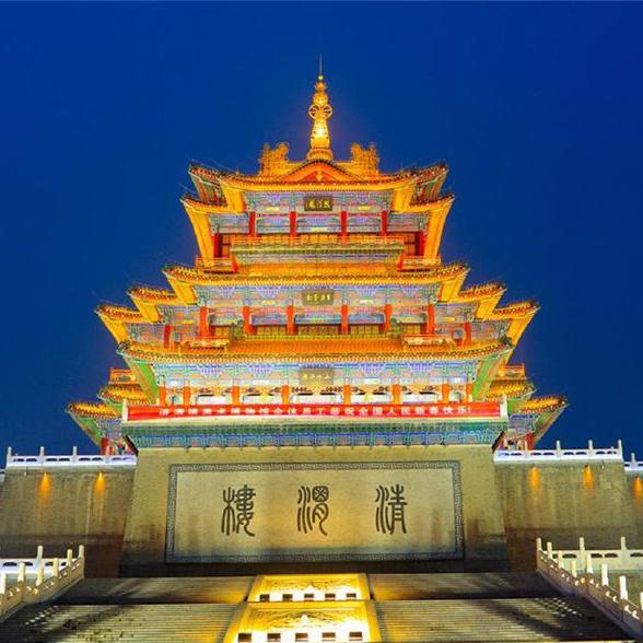 人物丨学为人师 行为世范——启功