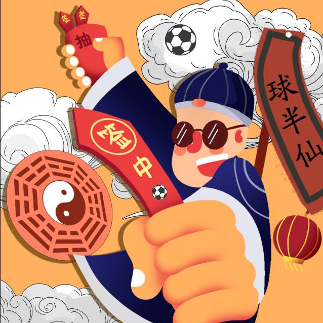 球半仙预测之巴甲 帕尔梅拉斯vs阿瓦伊