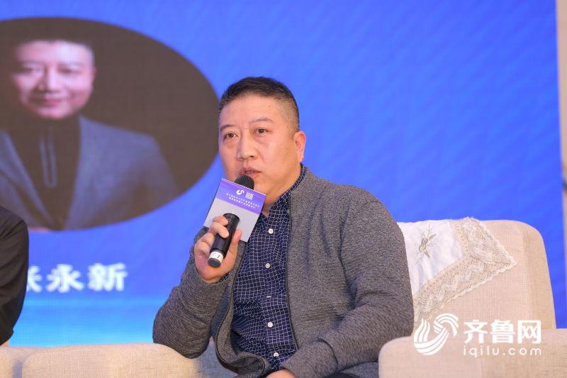 电影电视剧产业发展论坛|张永新回应电视剧注水:都是资本作祟