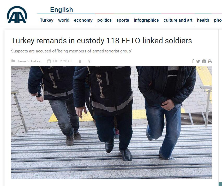 美同意引渡居伦后 土逮捕118名涉未遂政变军人