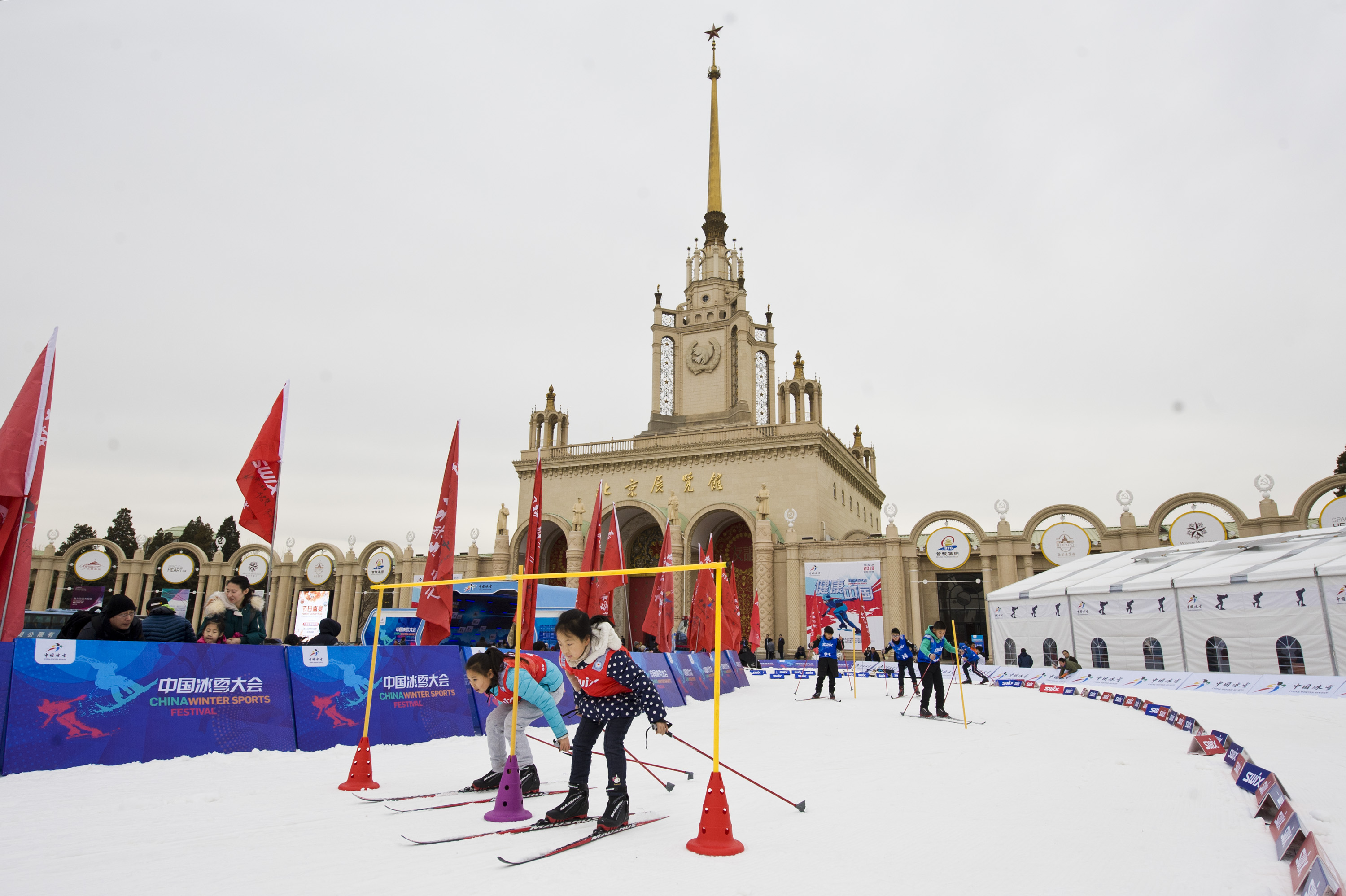 中国冰雪大会公众号图片