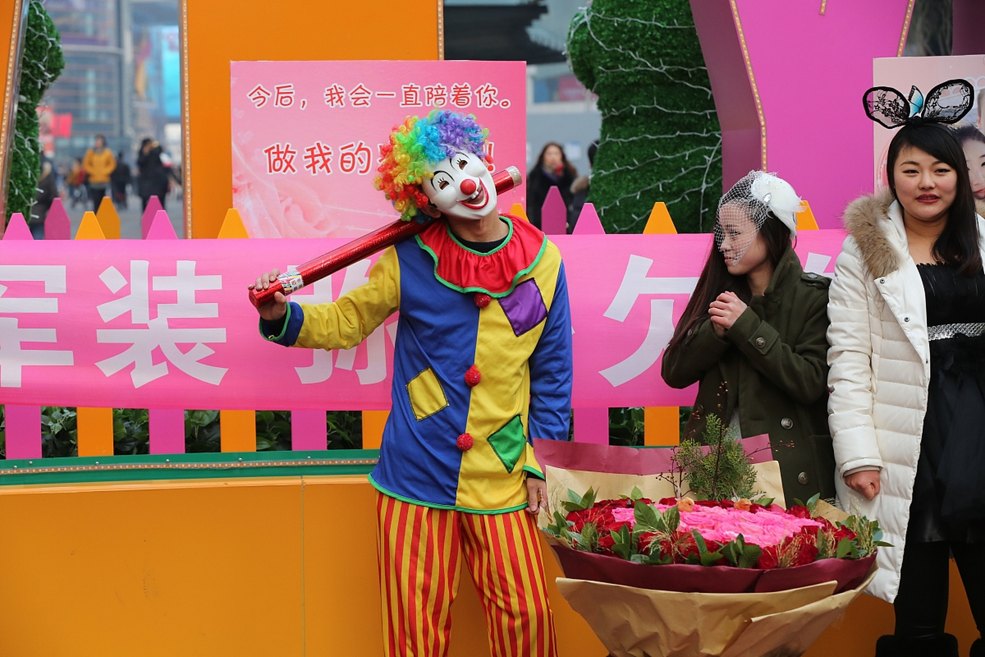 小丑引流生日小丑百日宴满月宴生日派对商场小丑巡游景区小丑川剧变脸