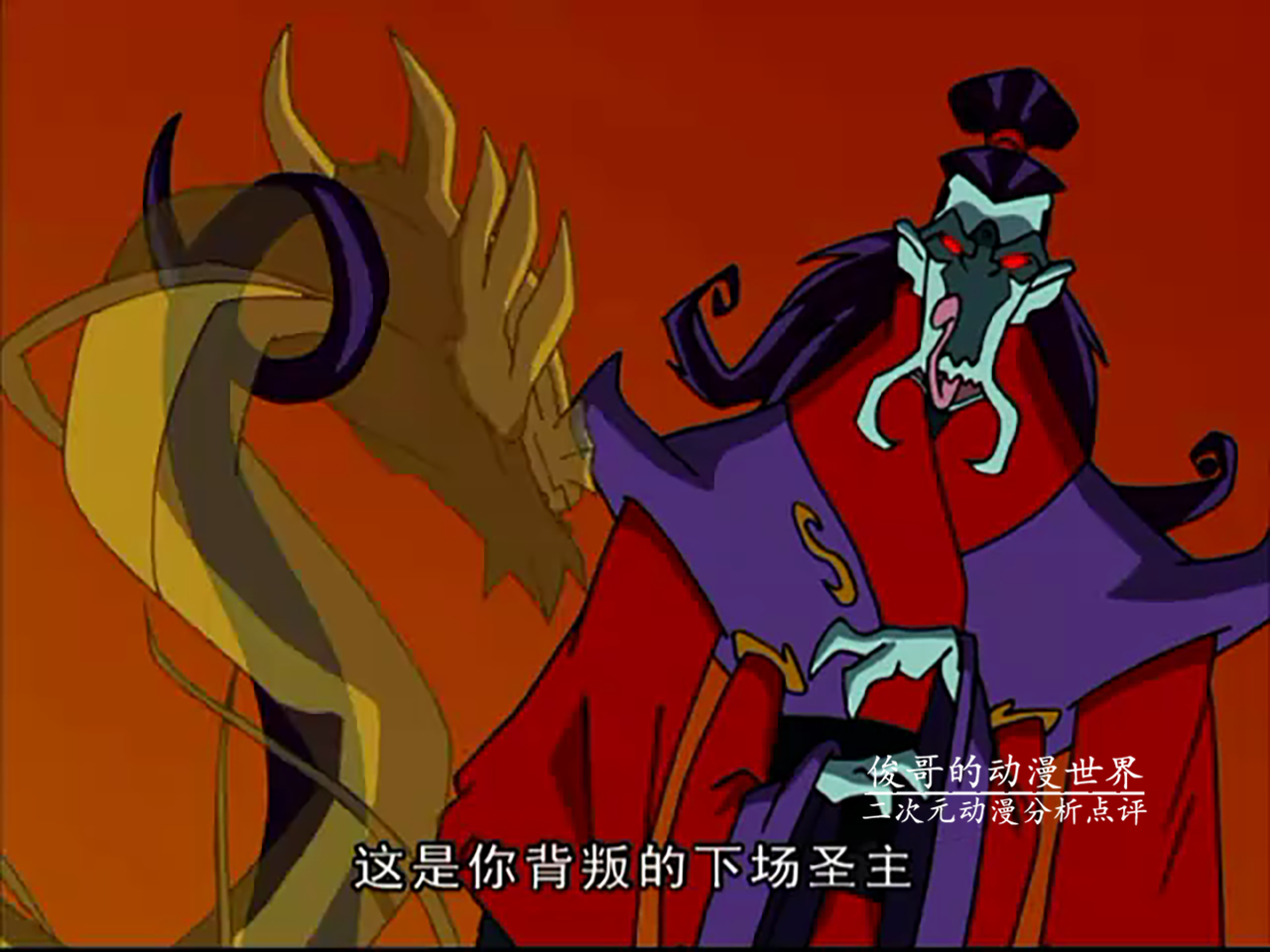 成龙历险记:不死神明为什么不消灭八大恶魔,而只是封印而已?