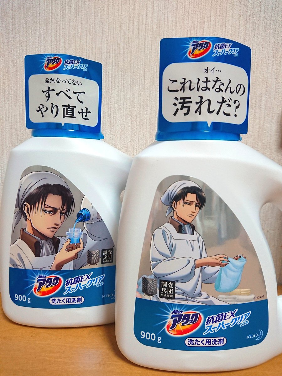 「进击的巨人」兵长好忙,从洗衣液到脱毛,目标是兽之巨人