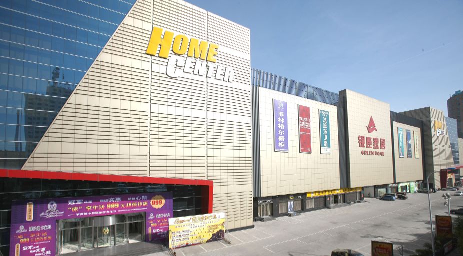 鲁商新动能 | 数字门店,鲸装家,仓配安……银座家居开启做优做强新