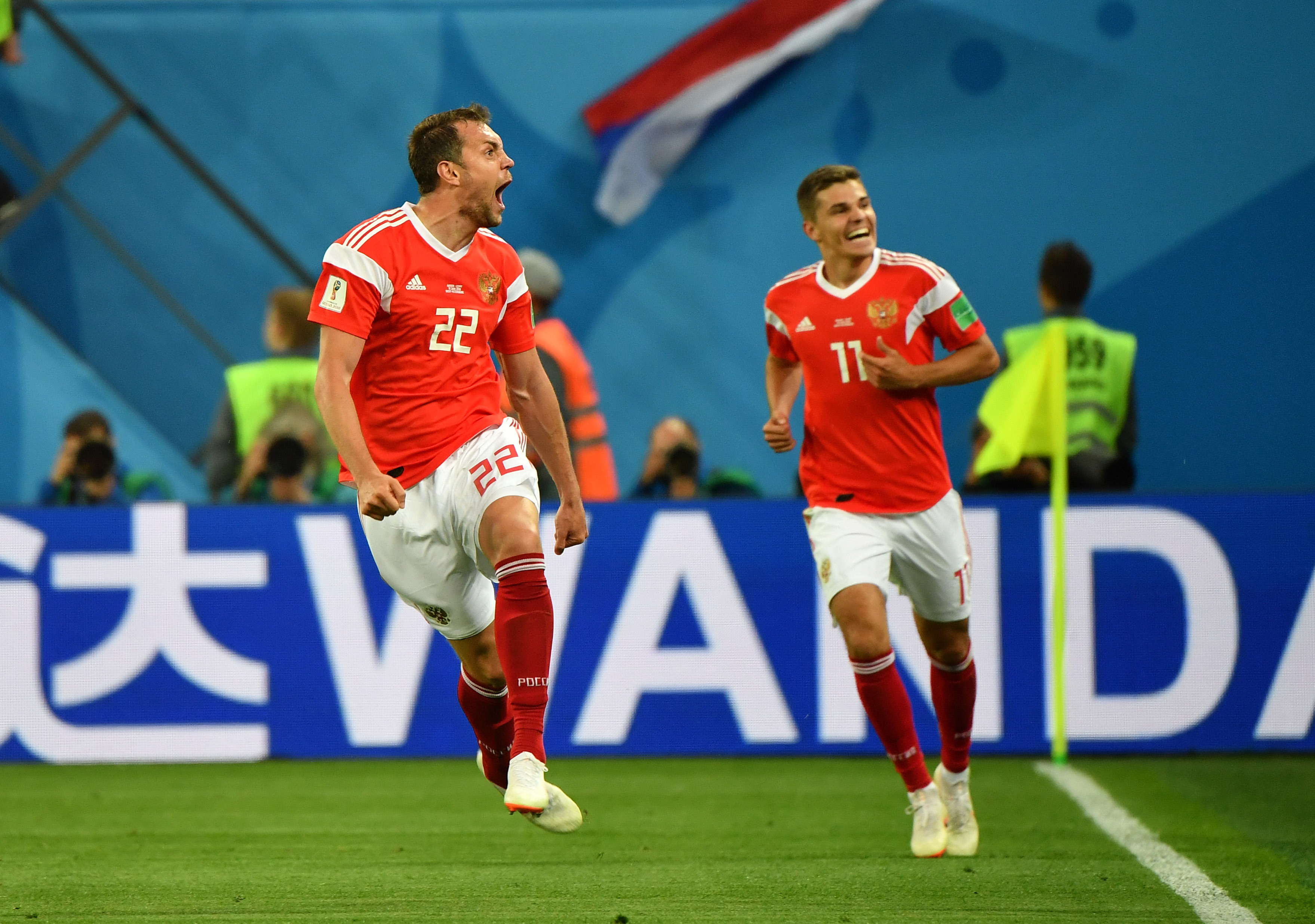 足球——a组:俄罗斯队久巴进球(2)