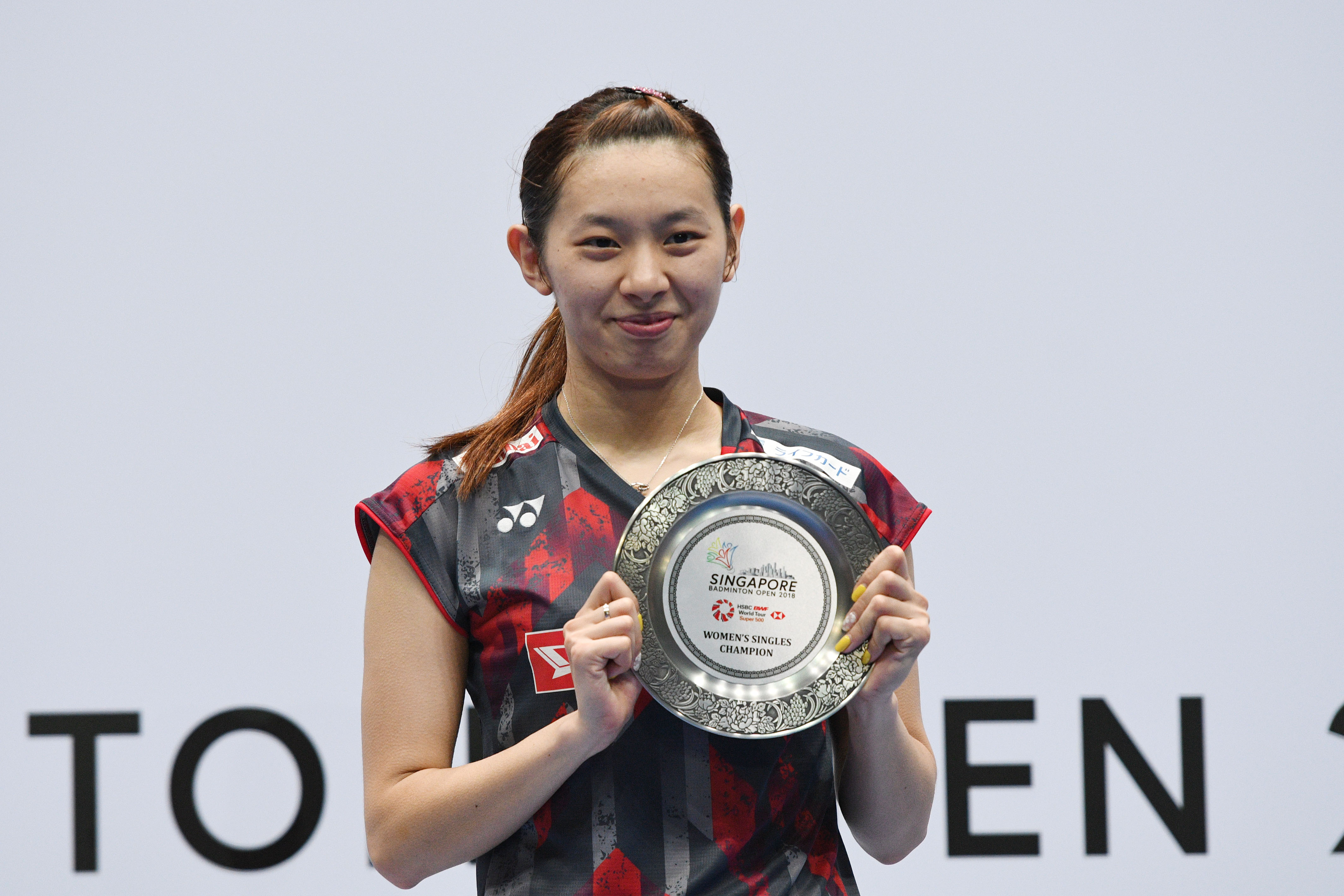 羽毛球——新加坡公开赛:高桥沙也加夺得女单冠军(1)