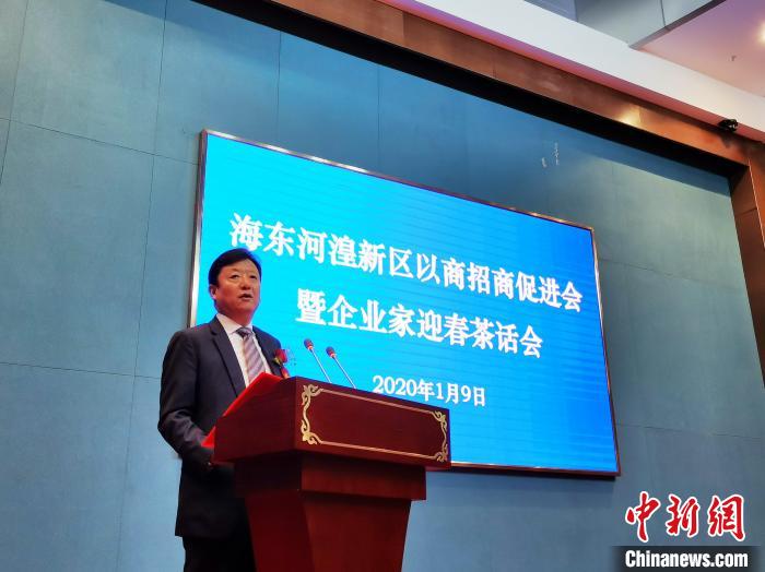 青海"东大门":设跨境电商综合试验区,建产业功能新城区