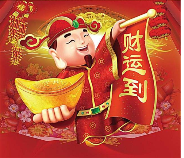 大寒前后,财神报喜!4星座苦尽甜来,大发横财,事业如日中天