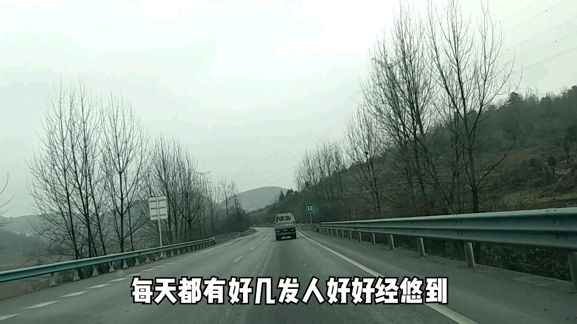 河南女孩方言搞笑朗诵《假如生活欺骗了你》