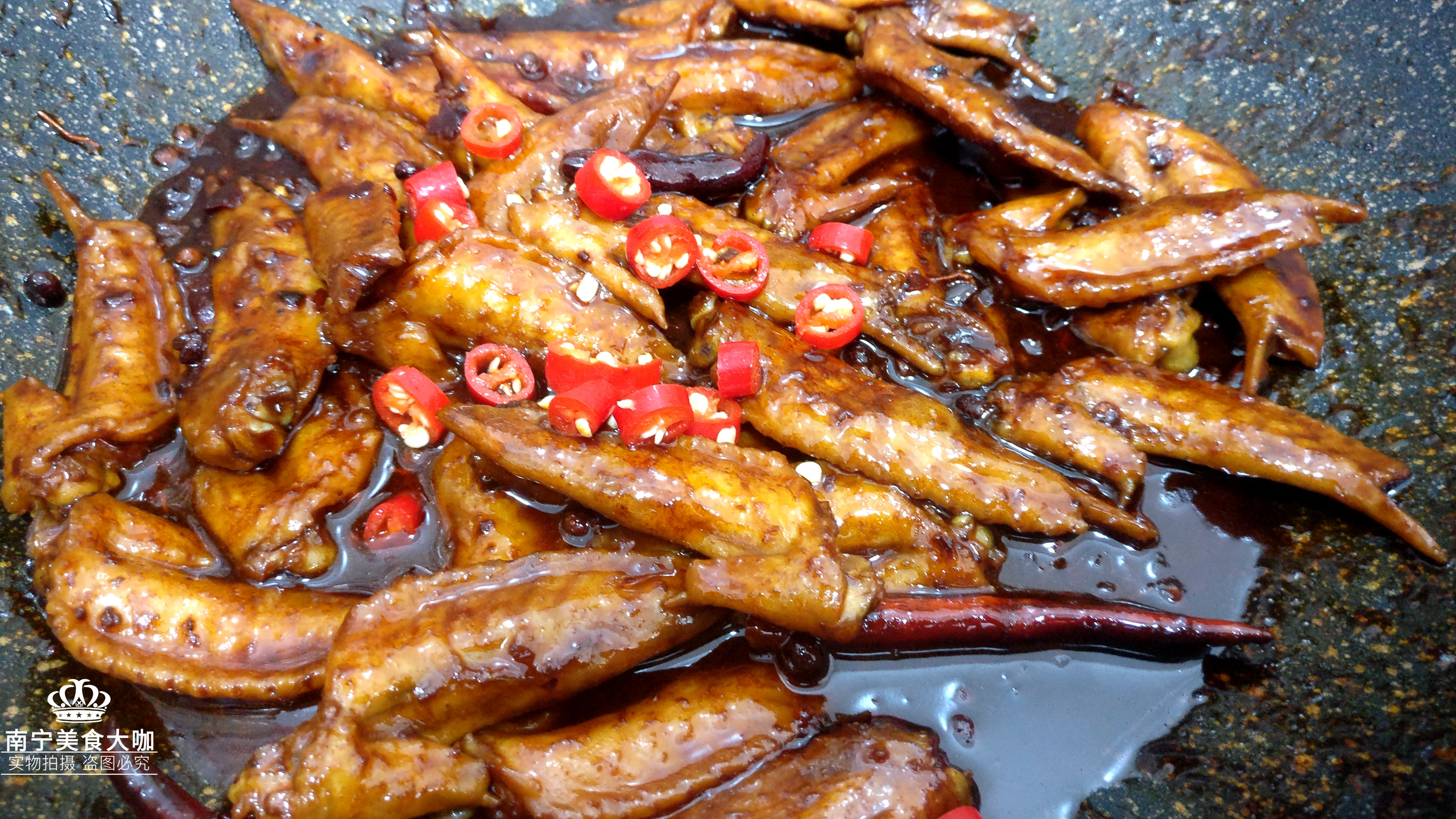 鸡翅尖在家这样做,香辣开胃,让人越啃越上瘾,一盘根本不够我吃