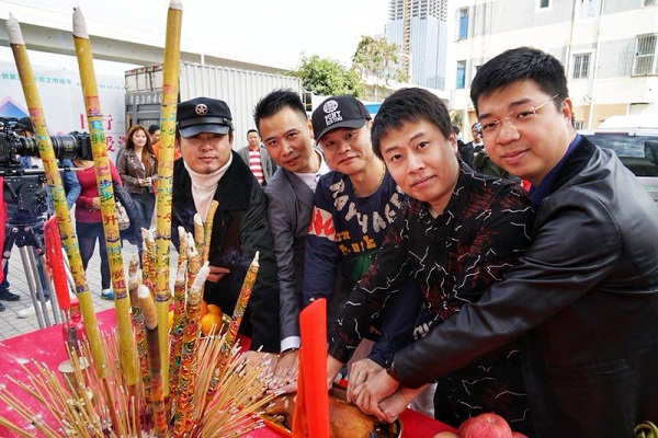 圣亚大陆 电视剧图片