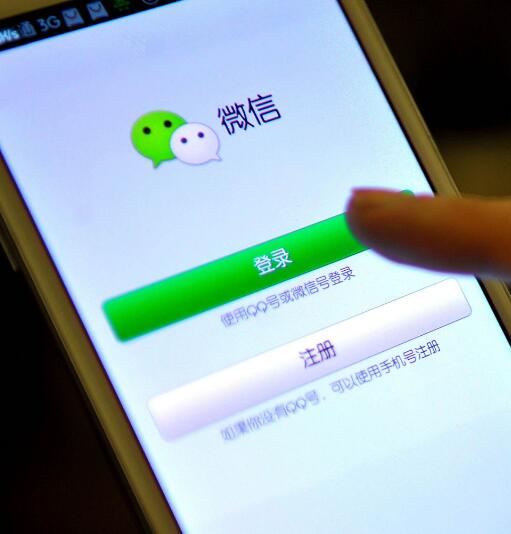 微信ios版大改版,界面变化大新增时刻视频功能,用户:很不习惯